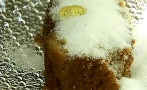 קומבינה לחג: עוגות דבש בלי דבש (צילום: חדשות 2)