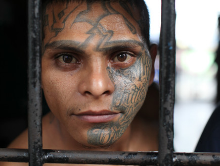 כלא אל סלבדור כלא אל סלבדור