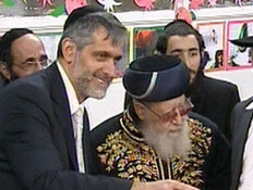 "ישי בוגד במורשתו של אבא" (צילום: חדשות 2) "ישי בוגד במורשתו של אבא" (צילום: חדשות 2)