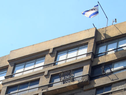 שגרירות ישראל בקהיר, ארכיון שגרירות ישראל בקהיר, ארכיון