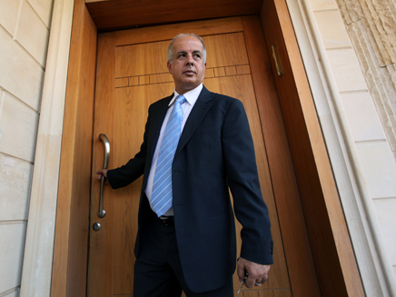 משרדי התאחדות הכדורגל