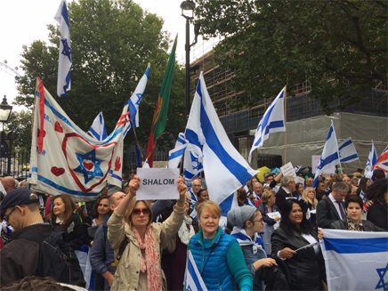 מאות מפגינים נגד ישראל (צילום: חדשות 2)