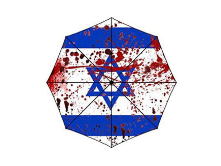 מטריה עם דגל מוכתם בדם (צילום: amazon.com)