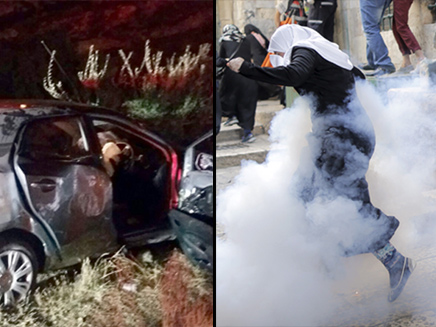 פיגוע ומהומות: חג אלים בי-ם (צילום: רויטרס, אריק אבולוף, כבאות ירושלים)