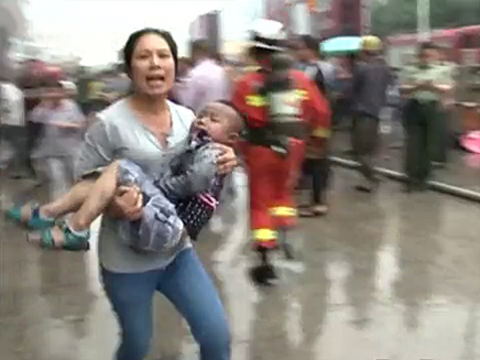 92 ילדים פונו לבית החולים (צילום: Sky News)