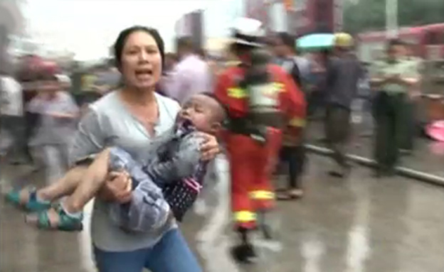 92 ילדים פונו לבית החולים (צילום: Sky News)