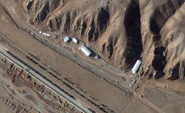 Report: “The accident” at the military facility in Parchin, Iran