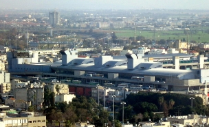 המבנים הכושלים, התחנה המרכזית החדשה תל אביב (צילום: צילום מתוך ויקיפדיה)