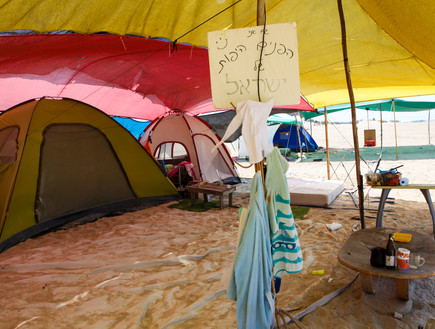 חופים, זולה נטושה, אוהל (צילום: אבישי פינקלשטיין)