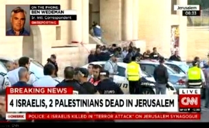 הכיתוב שהוביל למחאה ציבורית (צילום: cnn)