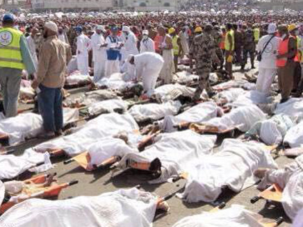 האסון בסעודיה, מאות נמחצו (צילום: משרד ההגנה הסעודי)
