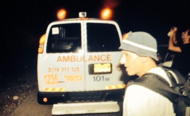 אמבולנס הערב מחוץ לחתונה