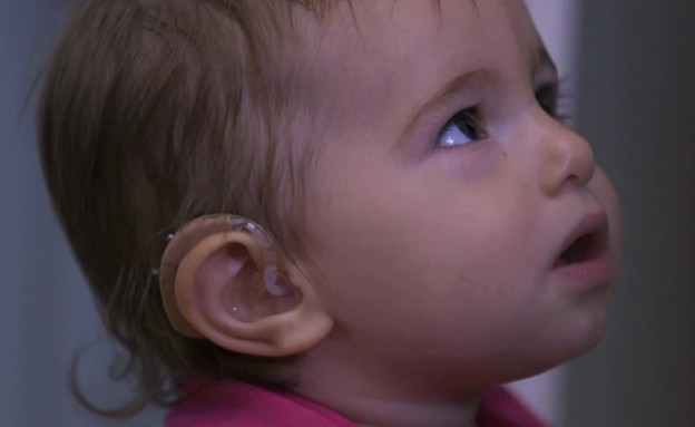 יולי התינוקת (צילום: מתוך הסרט "לשמוע בפעם הראשונה", קשת)