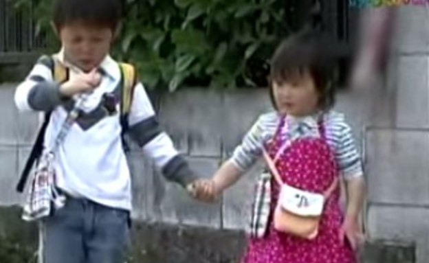 עצמאות יפנית: ילדים הולכים לבד (צילום: יוטיוב)
