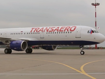 חברת התעופה הזולה פשטה רגל (צילום: מתוך עמוד היוטיוב של transaero airlines)