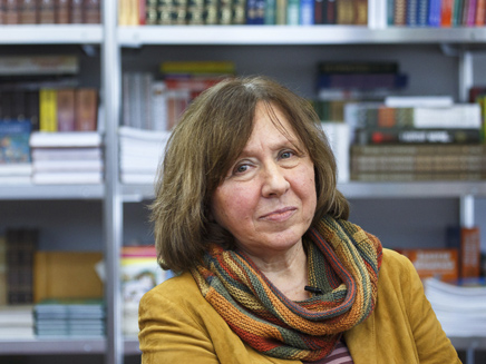 הסופרת הזוכה. סבטלנה אלכסייביץ' (צילום: רויטרס)