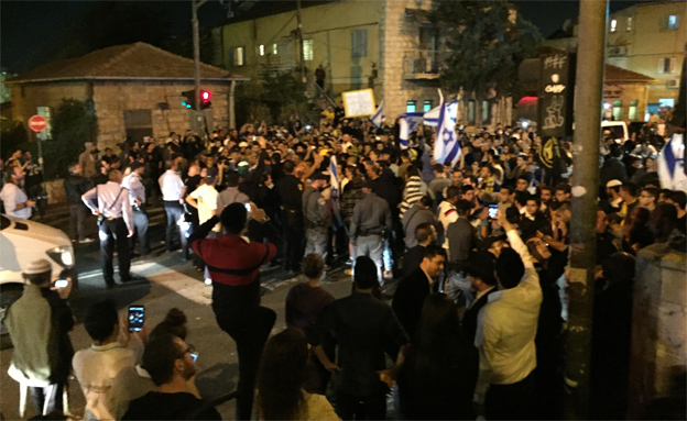 ההפגנה בירושלים (צילום: אופיר חייט)