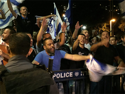 ההפגנה בחיפה, היום (צילום: חדשות 2)