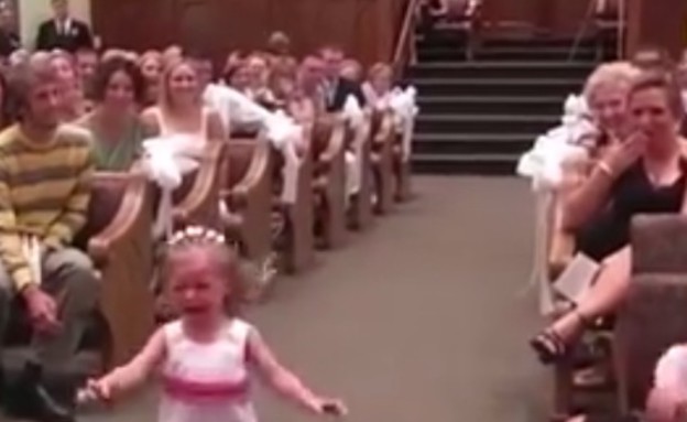 ילדים בחתונה  (צילום: יוטיוב)