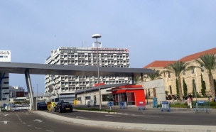 בית החולים רמב"ם חיפה (צילום: איתמר גצלר)