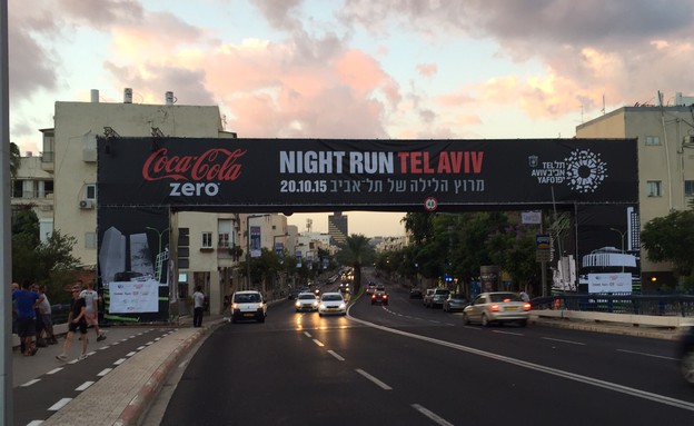 שער זינוק מירוץ הלילה של תל אביב 2015 (יח``צ: מור ברדה)