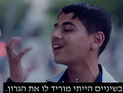 מואמן שויח' (צילום: מתוך הפייסבוק של 