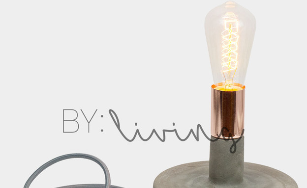 איביי, מנורת שולחן עשויה בטון ונחושת  (2) (צילום: ebay)