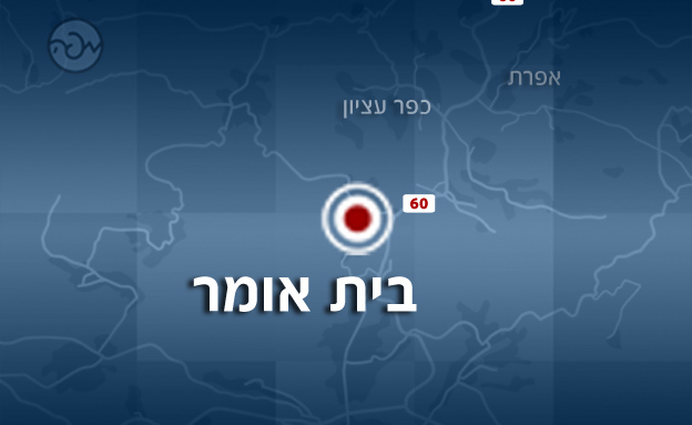 מקום האירוע