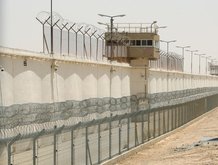 כלא אשל (צילום: משה שי לפלאש 90)