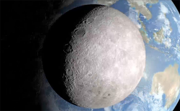 ירח (צילום: חדשות 2)