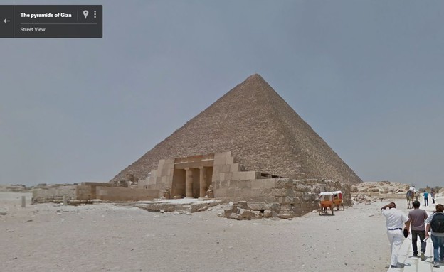 הפירמידות, גלריית מקומות נידחים (צילום: Google Maps)