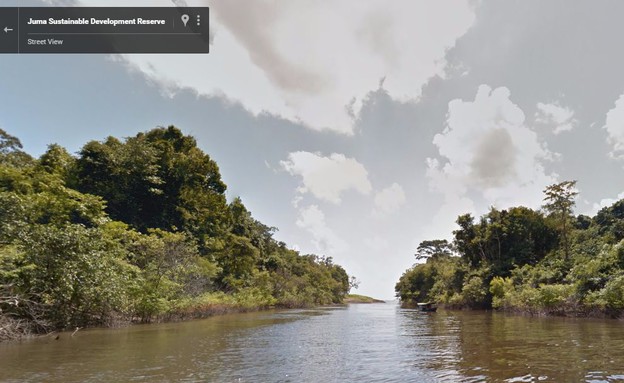ריו מדריה, גלריית מקומות נידחים (צילום: Google Maps)