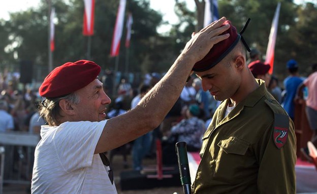 הימים שעוברים על כוחות הביטחון (צילום: דובר צהל )