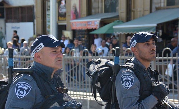 הימים שעוברים על כוחות הביטחון (צילום: משטרת ישראל)