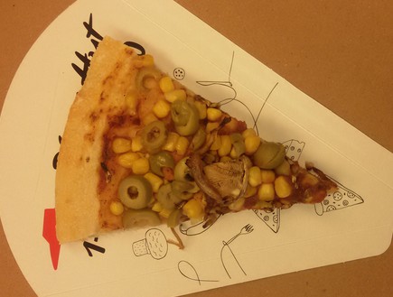 פיצה האט - טבעונית (צילום: ענת גפני, mako אוכל)