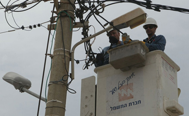 'כתב אישום' נגד חברת החשמל (צילום: חדשות 2)