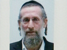 החשוד בבעילת קטינה, הרב אליהו דיבלסקי (צילום: דובר משטרת מרחב דן)