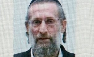 החשוד בבעילת קטינה, הרב אליהו דיבלסקי (צילום: דובר משטרת מרחב דן)