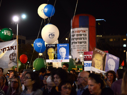 העצרת בכיכר רבין, אמש (צילום: בן קלמר, MAKO)