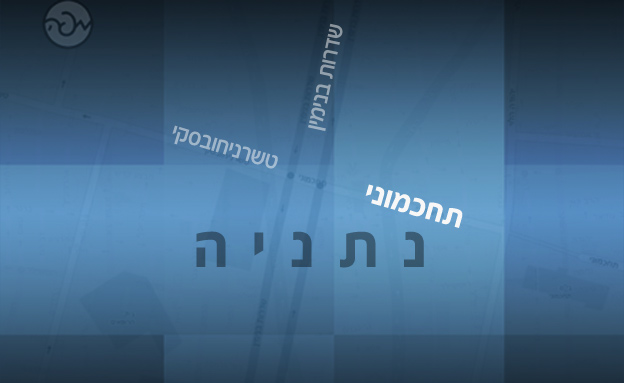 זירת הדקירה, היום