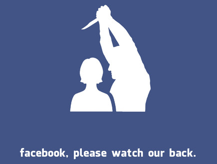 מודעות נגד תכנים אלימים בפייסבוק (צילום: דור פישי וינטרוב, ACC תרצה גרנות)