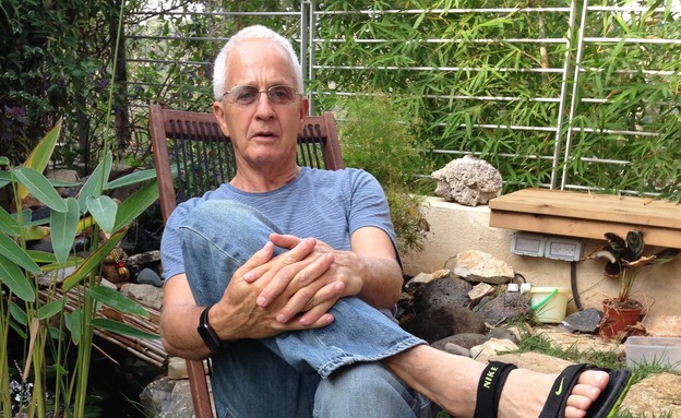 מיכאל (מיכה) דוד