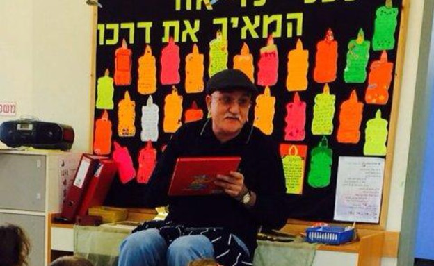 דורון שמחאי