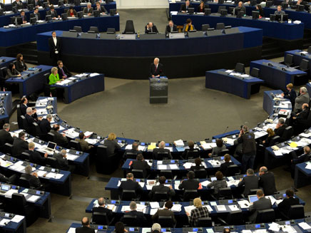 פרלמנט האיחוד האירופי. ארכיון (צילום: משה מילנר, לע