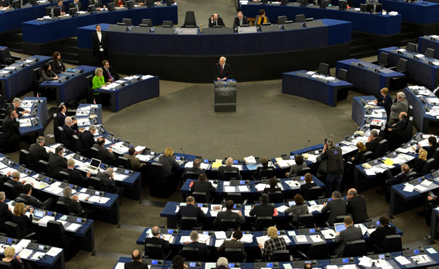פרלמנט האיחוד האירופי. ארכיון (צילום: משה מילנר, לע"מ)