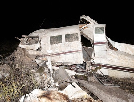 המטוס שהתרסק בתאונה של אליה,  (צילום: AP)