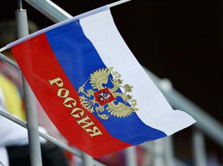 הדגל הרוסי יונף בריו? (GETTY) (צילום: ספורט 5)