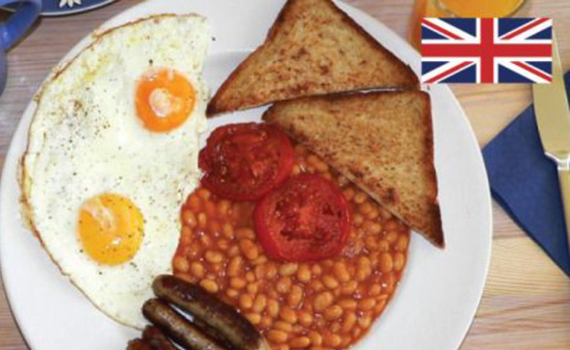 ארוחת בוקר בריטית (צילום: yahoo)
