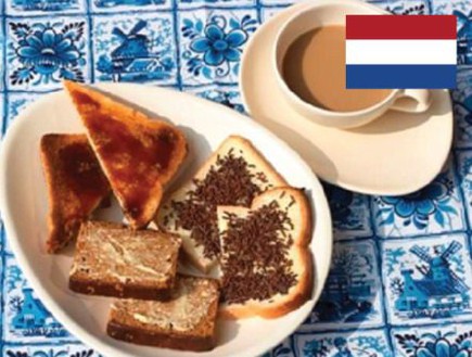 ארוחת בוקר הולנדית (צילום: yahoo)