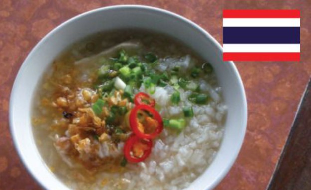 ארוחת בוקר תאילנדית (צילום: yahoo)